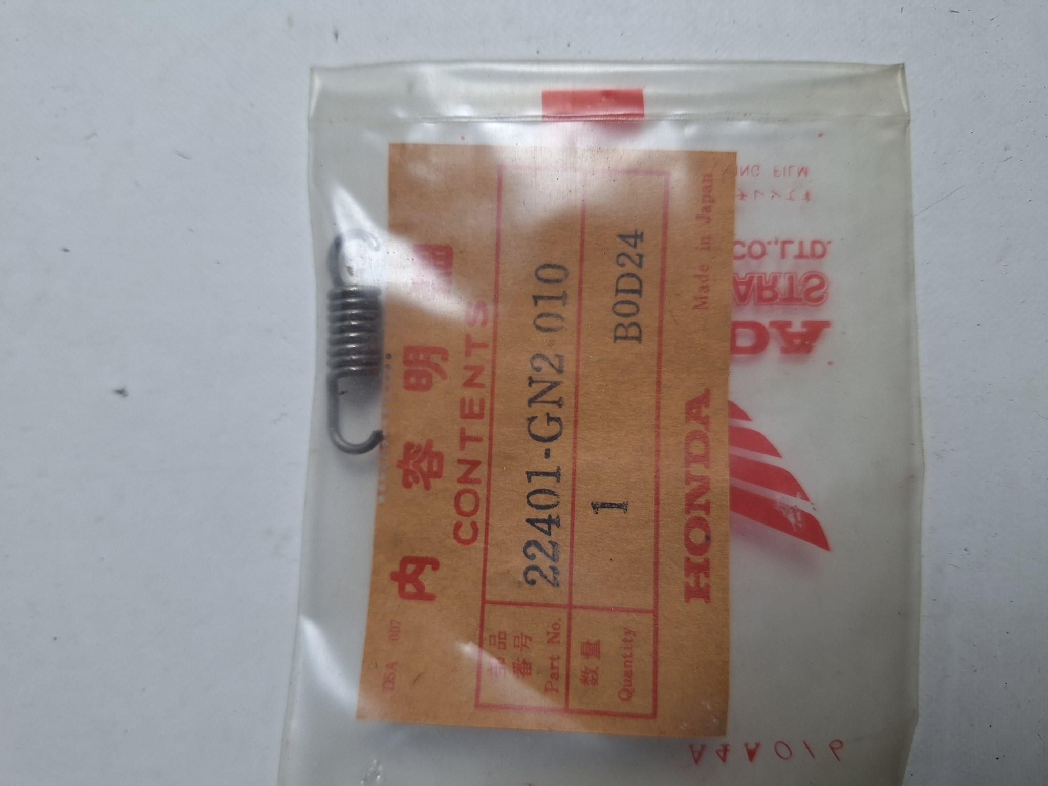 Bild von SPRING, CLUTCH K  22401-GN2-010  NE50 NB 50 ME